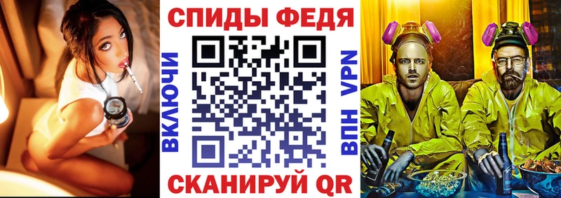 Амфетамин 98%  mega как войти  Электроугли 