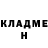 МЕТАДОН белоснежный Lenok Lenusik