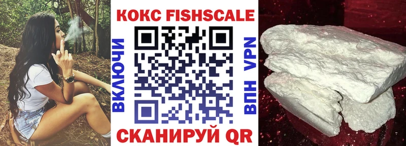 как найти   blacksprut зеркало  КОКАИН 98%  Электроугли 