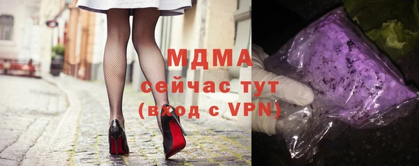 кокс Михайловск
