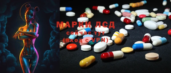 Альфа ПВП Абдулино