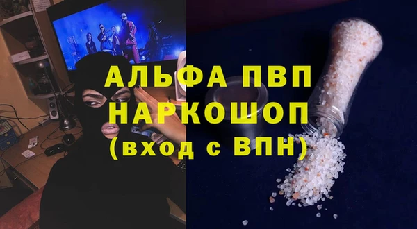 кокс Михайловск