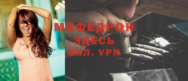 кокс Михайловск