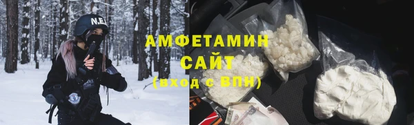 таблы Абинск