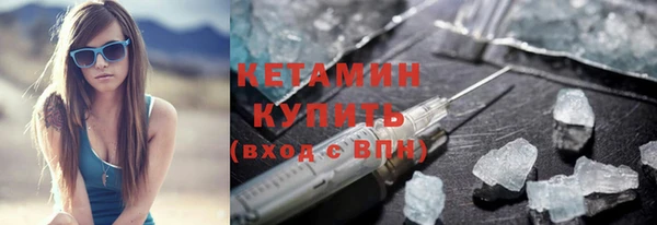 кокс Михайловск