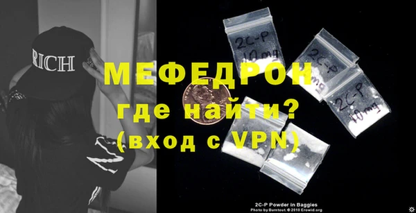 винт Михайлов
