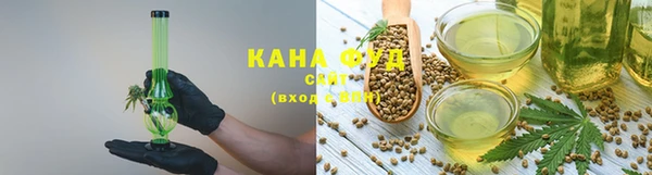 Альфа ПВП Абдулино