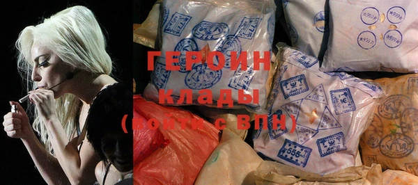 кокс Михайловск