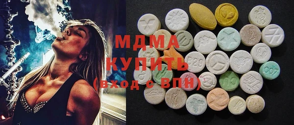винт Михайлов