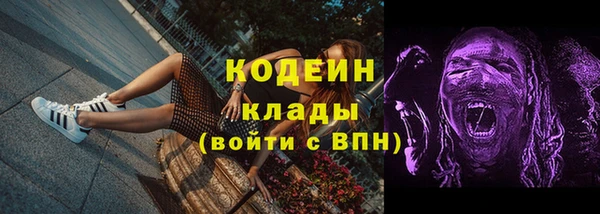 кокс Михайловск
