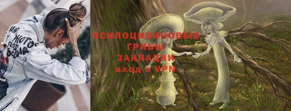 кокс Шадринск
