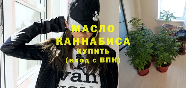 винт Михайлов