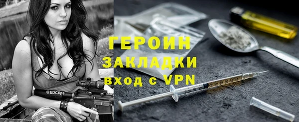 Альфа ПВП Абдулино