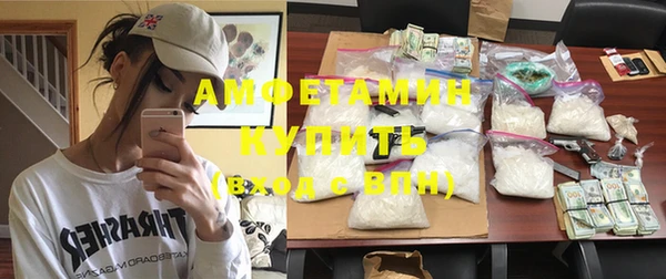 винт Михайлов