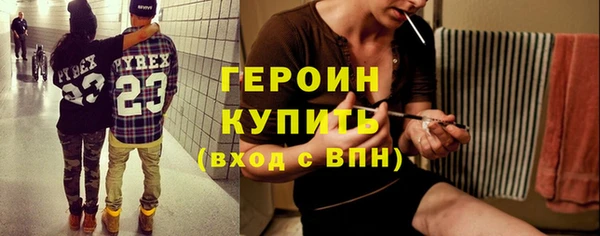 кокс Михайловск