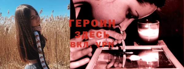винт Михайлов