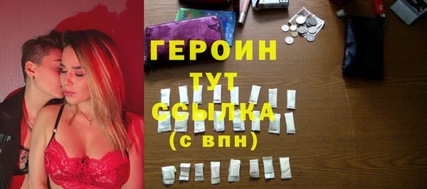 Альфа ПВП Абдулино