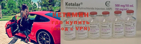 Альфа ПВП Абдулино