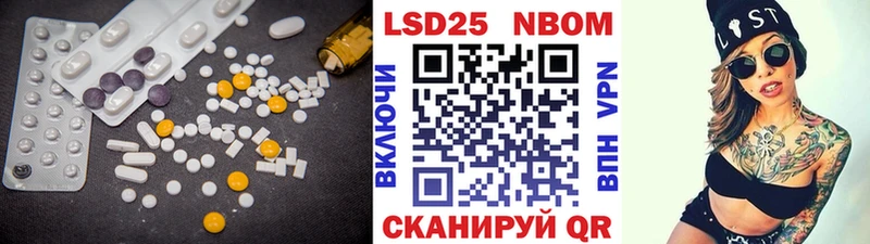 mega вход  Электроугли  LSD-25 экстази кислота 
